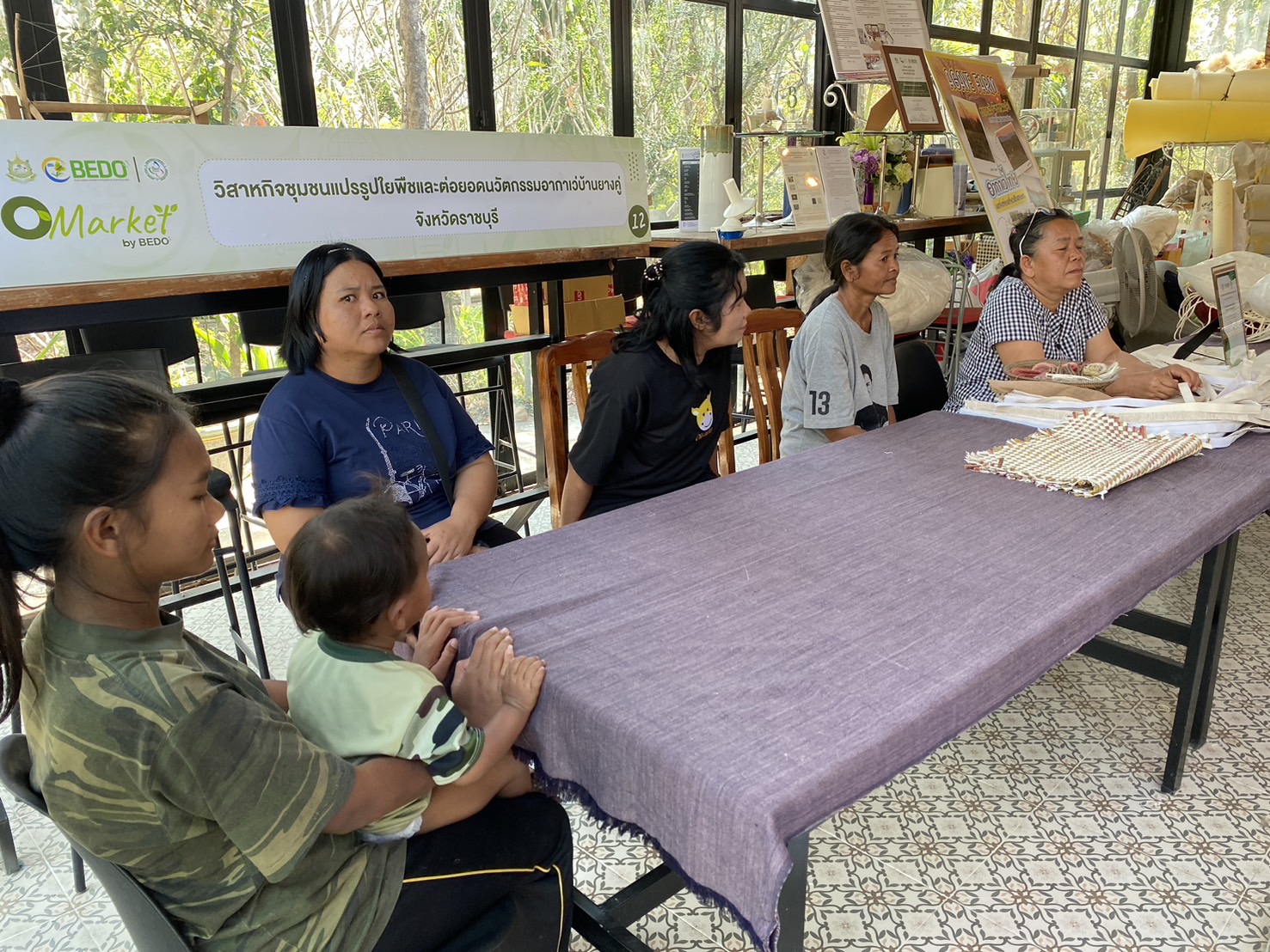 title - หัวหน้าผู้ตรวจราชการ ส.ป.ก. (เขต 3,15 และ 16) ประชุมตรวจติดตามความก้าวหน้าการดำเนินงานตามแผนงานตรวจราชการ ประจําปีงบประมาณ 2569 รอบที่ 1 ณ จังหวัดราชบุรี